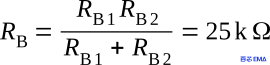 RB计算公式