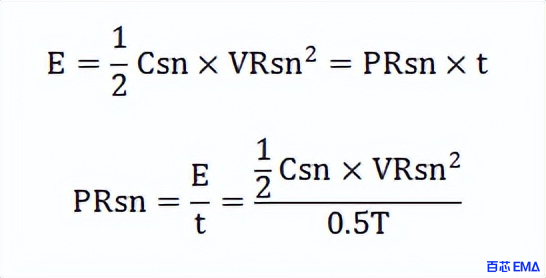 放电状态计算公式