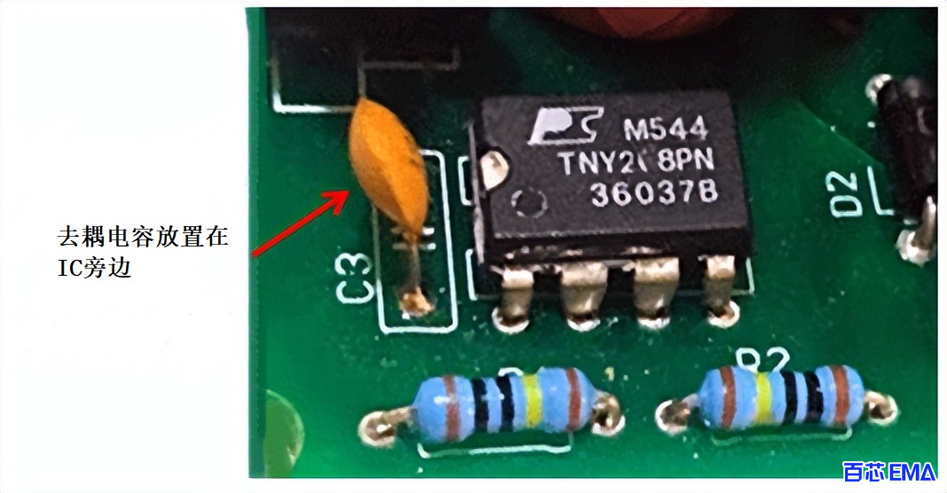 去耦电容放置不当