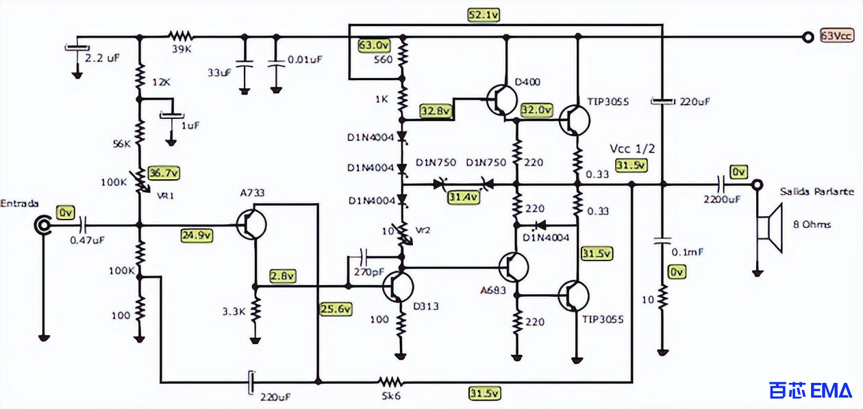 100W 晶体管放大器电路 TIP3055