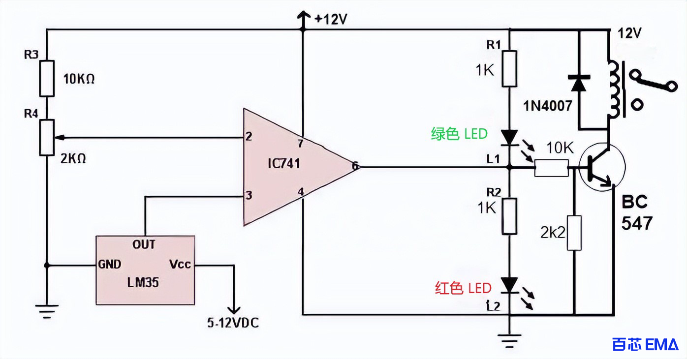 LM35 继电器控制电路