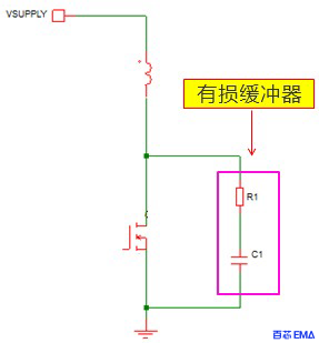 有损缓冲电路