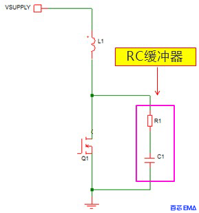 RC缓冲电路设计