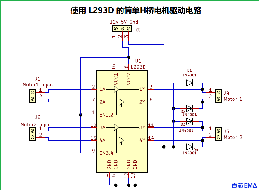 H桥电机驱动器原理图